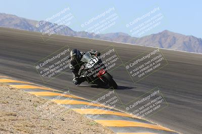 media/May-14-2023-SoCal Trackdays (Sun) [[024eb53b40]]/Bowl (815am)/